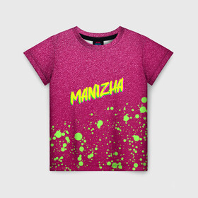 Детская футболка 3D с принтом Манижа Manizha  в Тюмени, 100% гипоаллергенный полиэфир | прямой крой, круглый вырез горловины, длина до линии бедер, чуть спущенное плечо, ткань немного тянется | akkulista | eurovision | manizha merch | manizha мерч | neon | pink | russian woman | singer | брызги красок | брызки краски | евровидение 2021 | манижа мерч | неоновая надпись | певица | песня | розовые стразы | роттердам | ру кола