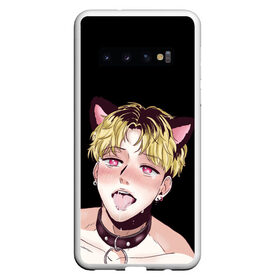 Чехол для Samsung Galaxy S10 с принтом Ахегао Ahegao О Чан У в Тюмени, Силикон | Область печати: задняя сторона чехла, без боковых панелей | Тематика изображения на принте: ahegao | bj alex | bj md | oh chanwoo | ахегао | манга | манхва | о чан у | яой