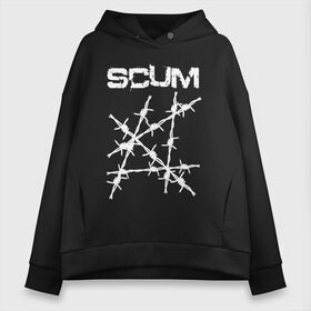 Женское худи Oversize хлопок с принтом SCUM в Тюмени, френч-терри — 70% хлопок, 30% полиэстер. Мягкий теплый начес внутри —100% хлопок | боковые карманы, эластичные манжеты и нижняя кромка, капюшон на магнитной кнопке | action | game | scum | tec1 | выживание | выжить | ресурсы | скам игра | тюремная