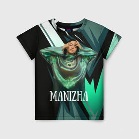 Детская футболка 3D с принтом Манижа Manizha в Тюмени, 100% гипоаллергенный полиэфир | прямой крой, круглый вырез горловины, длина до линии бедер, чуть спущенное плечо, ткань немного тянется | manizha | далеровна | душанбе | евровидение | евровидение 2021 | манижа | певица | таджикистан | хамраева
