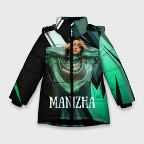 Зимняя куртка для девочек 3D с принтом Манижа Manizha в Тюмени, ткань верха — 100% полиэстер; подклад — 100% полиэстер, утеплитель — 100% полиэстер. | длина ниже бедра, удлиненная спинка, воротник стойка и отстегивающийся капюшон. Есть боковые карманы с листочкой на кнопках, утяжки по низу изделия и внутренний карман на молнии. 

Предусмотрены светоотражающий принт на спинке, радужный светоотражающий элемент на пуллере молнии и на резинке для утяжки. | manizha | далеровна | душанбе | евровидение | евровидение 2021 | манижа | певица | таджикистан | хамраева