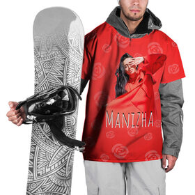 Накидка на куртку 3D с принтом Манижа Manizha в Тюмени, 100% полиэстер |  | manizha | далеровна | душанбе | евровидение | евровидение 2021 | манижа | певица | таджикистан | хамраева