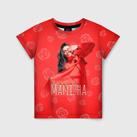Детская футболка 3D с принтом Манижа Manizha в Тюмени, 100% гипоаллергенный полиэфир | прямой крой, круглый вырез горловины, длина до линии бедер, чуть спущенное плечо, ткань немного тянется | manizha | далеровна | душанбе | евровидение | евровидение 2021 | манижа | певица | таджикистан | хамраева