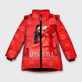 Зимняя куртка для девочек 3D с принтом Манижа Manizha в Тюмени, ткань верха — 100% полиэстер; подклад — 100% полиэстер, утеплитель — 100% полиэстер. | длина ниже бедра, удлиненная спинка, воротник стойка и отстегивающийся капюшон. Есть боковые карманы с листочкой на кнопках, утяжки по низу изделия и внутренний карман на молнии. 

Предусмотрены светоотражающий принт на спинке, радужный светоотражающий элемент на пуллере молнии и на резинке для утяжки. | Тематика изображения на принте: manizha | далеровна | душанбе | евровидение | евровидение 2021 | манижа | певица | таджикистан | хамраева