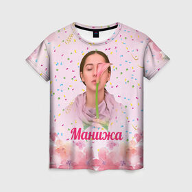 Женская футболка 3D с принтом Манижа Manizha в Тюмени, 100% полиэфир ( синтетическое хлопкоподобное полотно) | прямой крой, круглый вырез горловины, длина до линии бедер | manizha | далеровна | душанбе | евровидение | евровидение 2021 | манижа | певица | таджикистан | хамраева