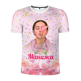 Мужская футболка 3D спортивная с принтом Манижа Manizha в Тюмени, 100% полиэстер с улучшенными характеристиками | приталенный силуэт, круглая горловина, широкие плечи, сужается к линии бедра | manizha | далеровна | душанбе | евровидение | евровидение 2021 | манижа | певица | таджикистан | хамраева