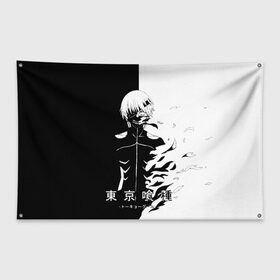 Флаг-баннер с принтом Токийский гуль черно белый Кен в Тюмени, 100% полиэстер | размер 67 х 109 см, плотность ткани — 95 г/м2; по краям флага есть четыре люверса для крепления | anime | kaneki ken | tokyo ghoul | tokyo ghoul: re | аниме | анимэ | гули | джузо сузуя | канеки кен | кузен йошимура | наки | нишики нишио | ре | ренджи йомо | ризе камиширо | токийский гуль | тоука киришима | ута