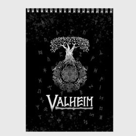 Скетчбук с принтом Valheim Руны Иггдрасиль в Тюмени, 100% бумага
 | 48 листов, плотность листов — 100 г/м2, плотность картонной обложки — 250 г/м2. Листы скреплены сверху удобной пружинной спиралью | valheim | вальхейм | дерево | иггдрасиль | игдрасиль | игра | икдросиль | логотип игры | мировое древо | много рун | паттерн | руна | руны