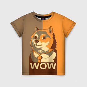 Детская футболка 3D с принтом Doge Wow в Тюмени, 100% гипоаллергенный полиэфир | прямой крой, круглый вырез горловины, длина до линии бедер, чуть спущенное плечо, ткань немного тянется | animal | art | dog | doge | dogecoin | many x | mem | meme | new | poster | such x | wave | wow | арт | в | галстук | галстуке | двухцветная | животное | зверь | имени | кабосу | мем | мемас | мэм | по | постер | сиба ину | собака | хищник