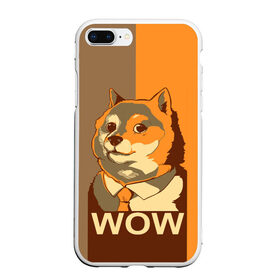 Чехол для iPhone 7Plus/8 Plus матовый с принтом Doge Wow в Тюмени, Силикон | Область печати: задняя сторона чехла, без боковых панелей | animal | art | dog | doge | dogecoin | many x | mem | meme | new | poster | such x | wave | wow | арт | в | галстук | галстуке | двухцветная | животное | зверь | имени | кабосу | мем | мемас | мэм | по | постер | сиба ину | собака | хищник