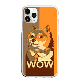 Чехол для iPhone 11 Pro матовый с принтом Doge Wow в Тюмени, Силикон |  | Тематика изображения на принте: animal | art | dog | doge | dogecoin | many x | mem | meme | new | poster | such x | wave | wow | арт | в | галстук | галстуке | двухцветная | животное | зверь | имени | кабосу | мем | мемас | мэм | по | постер | сиба ину | собака | хищник