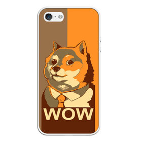 Чехол для iPhone 5/5S матовый с принтом Doge Wow в Тюмени, Силикон | Область печати: задняя сторона чехла, без боковых панелей | animal | art | dog | doge | dogecoin | many x | mem | meme | new | poster | such x | wave | wow | арт | в | галстук | галстуке | двухцветная | животное | зверь | имени | кабосу | мем | мемас | мэм | по | постер | сиба ину | собака | хищник