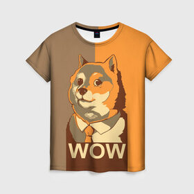 Женская футболка 3D с принтом Doge Wow в Тюмени, 100% полиэфир ( синтетическое хлопкоподобное полотно) | прямой крой, круглый вырез горловины, длина до линии бедер | animal | art | dog | doge | dogecoin | many x | mem | meme | new | poster | such x | wave | wow | арт | в | галстук | галстуке | двухцветная | животное | зверь | имени | кабосу | мем | мемас | мэм | по | постер | сиба ину | собака | хищник