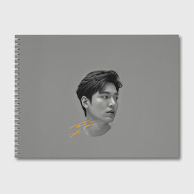 Альбом для рисования с принтом Ли Мин Хо Lee Min Ho в Тюмени, 100% бумага
 | матовая бумага, плотность 200 мг. | lee min ho | автограф | дорамы | ли мин хо | песни | профиль | роли | фильмы | фото