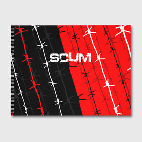 Альбом для рисования с принтом SCUM в Тюмени, 100% бумага
 | матовая бумага, плотность 200 мг. | action | game | scum | tec1 | выживание | выжить | ресурсы | скам игра | тюремная