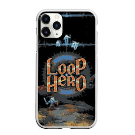 Чехол для iPhone 11 Pro матовый с принтом Loop Hero в Тюмени, Силикон |  | games | knight | loop hero | magic | rogue like | russia | steam | sword | герой петли | игры | магия | меч | рогалик | россия | рыцарь | стим