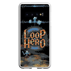 Чехол для Samsung Galaxy S10 с принтом Loop Hero в Тюмени, Силикон | Область печати: задняя сторона чехла, без боковых панелей | games | knight | loop hero | magic | rogue like | russia | steam | sword | герой петли | игры | магия | меч | рогалик | россия | рыцарь | стим