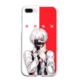 Чехол для iPhone 7Plus/8 Plus матовый с принтом Токийский гуль Tokyo Ghoul в Тюмени, Силикон | Область печати: задняя сторона чехла, без боковых панелей | anime | kaneki ken | tokyo ghoul | tokyo ghoul: re | аниме | анимэ | гули | джузо сузуя | канеки кен | кузен йошимура | наки | нишики нишио | ре | ренджи йомо | ризе камиширо | токийский гуль | тоука киришима | ута