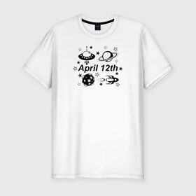 Мужская футболка хлопок Slim с принтом 12 апреля - День Космонавтики в Тюмени, 92% хлопок, 8% лайкра | приталенный силуэт, круглый вырез ворота, длина до линии бедра, короткий рукав | 12 апреля | астероид | космонавтика | космос | летающая тарелка | планета | ракета | сатурн