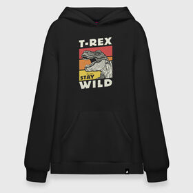 Худи SuperOversize хлопок с принтом T-rex wild в Тюмени, 70% хлопок, 30% полиэстер, мягкий начес внутри | карман-кенгуру, эластичная резинка на манжетах и по нижней кромке, двухслойный капюшон
 | dino | t rex | wild | дино | динозавр | закат | зверь | хищник