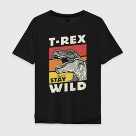 Мужская футболка хлопок Oversize с принтом T-rex wild в Тюмени, 100% хлопок | свободный крой, круглый ворот, “спинка” длиннее передней части | Тематика изображения на принте: dino | t rex | wild | дино | динозавр | закат | зверь | хищник