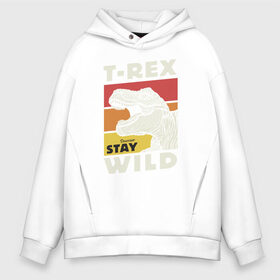 Мужское худи Oversize хлопок с принтом T-rex wild в Тюмени, френч-терри — 70% хлопок, 30% полиэстер. Мягкий теплый начес внутри —100% хлопок | боковые карманы, эластичные манжеты и нижняя кромка, капюшон на магнитной кнопке | dino | t rex | wild | дино | динозавр | закат | зверь | хищник