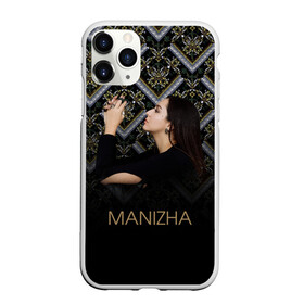 Чехол для iPhone 11 Pro матовый с принтом Манижа  Manizha в Тюмени, Силикон |  | manizha | далеровна | душанбе | евровидение | евровидение 2021 | манижа | певица | таджикистан | хамраева