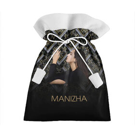 Подарочный 3D мешок с принтом Манижа Manizha в Тюмени, 100% полиэстер | Размер: 29*39 см | manizha | далеровна | душанбе | евровидение | евровидение 2021 | манижа | певица | таджикистан | хамраева