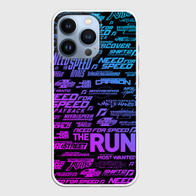 Чехол для iPhone 13 Pro с принтом NFS ALL LOGOS NEON в Тюмени,  |  | auto | avto | car | carbon | forza horizon | game | heat | hot pursuit | logo | most wanted | need for speed | nfs | payback | prostreet | race | rivals | shift | street racing | underground | авто | автоспорт | гонки | игра | лого | логотипы | машина | н