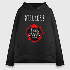 Женское худи Oversize хлопок с принтом STALKER 2 в Тюмени, френч-терри — 70% хлопок, 30% полиэстер. Мягкий теплый начес внутри —100% хлопок | боковые карманы, эластичные манжеты и нижняя кромка, капюшон на магнитной кнопке | anomaly stalker | call of chernobyl | clear sky | stalker 2 | зов припяти | радиация | сталкер 2 | тень чернобыля | чернобыль. | чистое небо