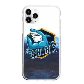 Чехол для iPhone 11 Pro Max матовый с принтом Акула в Тюмени, Силикон |  | Тематика изображения на принте: ocean | shark | акула | млекопитающие | море | океан