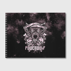 Альбом для рисования с принтом Powerwolf в Тюмени, 100% бумага
 | матовая бумага, плотность 200 мг. | Тематика изображения на принте: heavy metal | metal | powerwolf | группы | метал | музыка | пауэр метал | рок | хеви метал