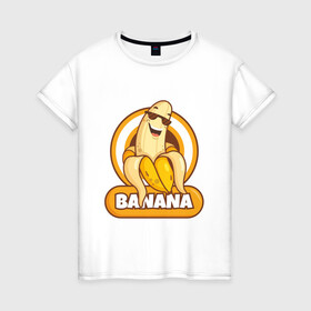 Женская футболка хлопок с принтом Банан в Тюмени, 100% хлопок | прямой крой, круглый вырез горловины, длина до линии бедер, слегка спущенное плечо | banana | fruit | банан | желтый | фрукт