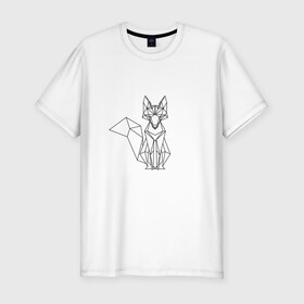 Мужская футболка хлопок Slim с принтом Лиса оригами в Тюмени, 92% хлопок, 8% лайкра | приталенный силуэт, круглый вырез ворота, длина до линии бедра, короткий рукав | геометрическая лиса | кицунэ | лиса | лисичка | оригами | рыжая