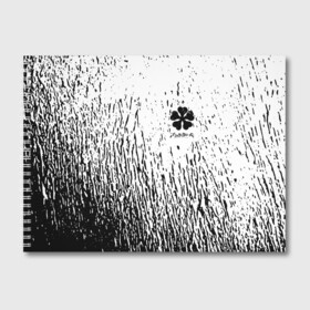 Альбом для рисования с принтом Черный клевер на едко белом фоне в Тюмени, 100% бумага
 | матовая бумага, плотность 200 мг. | anime | black clover | аниме | боевик | буракку куро:ба | кино | комедия | магия | мультфильм | фэнтези | черный клевер | японская сёнэн манга