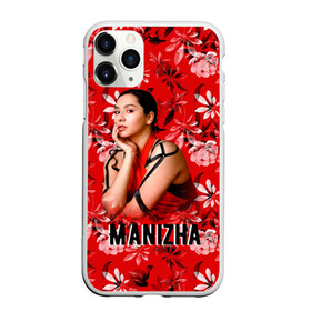 Чехол для iPhone 11 Pro Max матовый с принтом Манижа  Manizha в Тюмени, Силикон |  | manizha | далеровна | душанбе | евровидение | евровидение 2021 | манижа | певица | таджикистан | хамраева