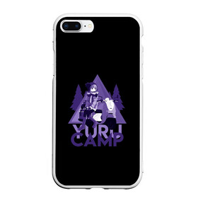 Чехол для iPhone 7Plus/8 Plus матовый с принтом YURU CAMP в Тюмени, Силикон | Область печати: задняя сторона чехла, без боковых панелей | Тематика изображения на принте: anime | yuru camp | аниме | анимэ | лагерь на свежем воздухе | надэсико | рин | фудзи