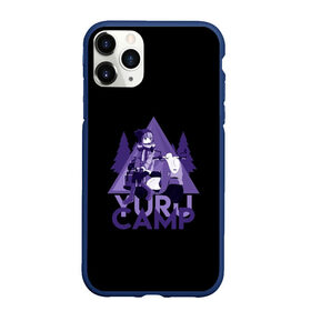 Чехол для iPhone 11 Pro Max матовый с принтом YURU CAMP в Тюмени, Силикон |  | Тематика изображения на принте: anime | yuru camp | аниме | анимэ | лагерь на свежем воздухе | надэсико | рин | фудзи