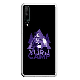 Чехол для Honor P30 с принтом YURU CAMP в Тюмени, Силикон | Область печати: задняя сторона чехла, без боковых панелей | Тематика изображения на принте: anime | yuru camp | аниме | анимэ | лагерь на свежем воздухе | надэсико | рин | фудзи