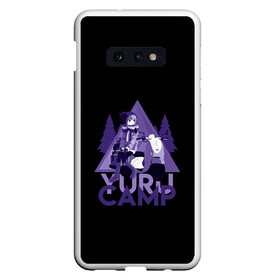 Чехол для Samsung S10E с принтом YURU CAMP в Тюмени, Силикон | Область печати: задняя сторона чехла, без боковых панелей | Тематика изображения на принте: anime | yuru camp | аниме | анимэ | лагерь на свежем воздухе | надэсико | рин | фудзи