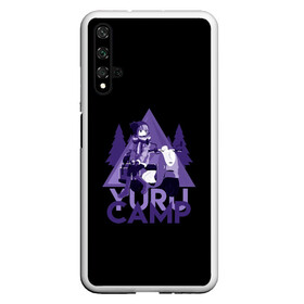 Чехол для Honor 20 с принтом YURU CAMP в Тюмени, Силикон | Область печати: задняя сторона чехла, без боковых панелей | anime | yuru camp | аниме | анимэ | лагерь на свежем воздухе | надэсико | рин | фудзи