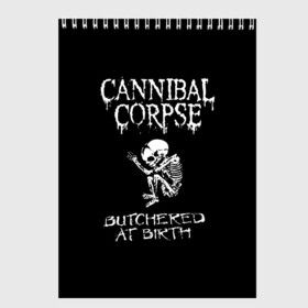 Скетчбук с принтом Cannibal Corpse в Тюмени, 100% бумага
 | 48 листов, плотность листов — 100 г/м2, плотность картонной обложки — 250 г/м2. Листы скреплены сверху удобной пружинной спиралью | Тематика изображения на принте: cannibal corpse | kreator | punk rock | slayer | sodom | анархия | блэк метал | гаражный рок | гранж | дэт метал | металл | панк рок | рок музыка | рок н ролл | рокер | треш метал | труп каннибал | тяжелый рок | хард рок