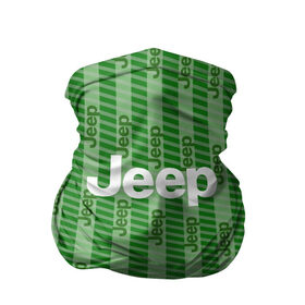 Бандана-труба 3D с принтом Jeep в Тюмени, 100% полиэстер, ткань с особыми свойствами — Activecool | плотность 150‒180 г/м2; хорошо тянется, но сохраняет форму | auto | jeep | sport | авто | автомобили | автомобиль | автомобильные | бренд | внедорожники | легковые | марка | пикапы | спорт