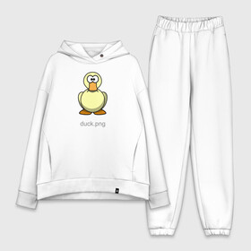 Женский костюм хлопок Oversize с принтом Жёлтая утка PNG | duck.png в Тюмени,  |  | duck | png | transparent | жёлтая | мультяшка | пнг | прозрачный | рисунок | смешной | утка | файл