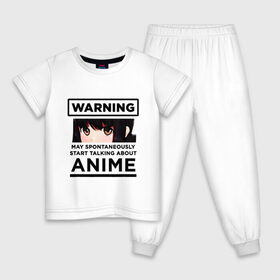 Детская пижама хлопок с принтом Warning ANIME в Тюмени, 100% хлопок |  брюки и футболка прямого кроя, без карманов, на брюках мягкая резинка на поясе и по низу штанин
 | about | anime | art | cartoon | chan | cute | girl | japan | kawai | logo | manga | may | otaku | rwby | spontaneously | start | talking | text | tyan | warning | аниме | арт | девушка | заговорить | лицо | манга | милая | может | надпись | об | отаку | п