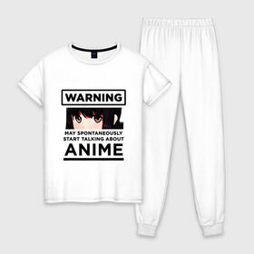 Женская пижама хлопок с принтом Warning ANIME в Тюмени, 100% хлопок | брюки и футболка прямого кроя, без карманов, на брюках мягкая резинка на поясе и по низу штанин | about | anime | art | cartoon | chan | cute | girl | japan | kawai | logo | manga | may | otaku | rwby | spontaneously | start | talking | text | tyan | warning | аниме | арт | девушка | заговорить | лицо | манга | милая | может | надпись | об | отаку | п