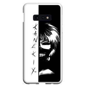 Чехол для Samsung S10E с принтом Kaneki X. | Tokyo Ghoul в Тюмени, Силикон | Область печати: задняя сторона чехла, без боковых панелей | anime | kaneki ken | tokyo ghoul | tokyo ghoul: re | аниме | анимэ | гули | джузо сузуя | канеки кен | кузен йошимура | наки | нишики нишио | ре | ренджи йомо | ризе камиширо | токийский гуль | тоука киришима | ута