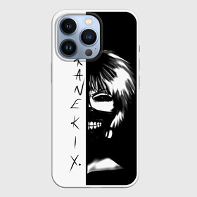 Чехол для iPhone 13 Pro с принтом Kaneki X. | Tokyo Ghoul в Тюмени,  |  | anime | kaneki ken | tokyo ghoul | tokyo ghoul: re | аниме | анимэ | гули | джузо сузуя | канеки кен | кузен йошимура | наки | нишики нишио | ре | ренджи йомо | ризе камиширо | токийский гуль | тоука киришима | ута