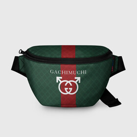 Поясная сумка 3D с принтом GACHI GUCCI в Тюмени, 100% полиэстер | плотная ткань, ремень с регулируемой длиной, внутри несколько карманов для мелочей, основное отделение и карман с обратной стороны сумки застегиваются на молнию | aniki | billy | boss | boy | bucks | dark | deep | door | dungeon | fantasy | gachi | gachimuchi | gucci | gym | hundred | master | milos | muchi | next | ricardo | three | van | wee | билли | ван | гачи | гачимучи | гучи | гуччи 