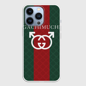 Чехол для iPhone 13 Pro с принтом GACHI GUCCI в Тюмени,  |  | aniki | billy | boss | boy | bucks | dark | deep | door | dungeon | fantasy | gachi | gachimuchi | gucci | gym | hundred | master | milos | muchi | next | ricardo | three | van | wee | билли | ван | гачи | гачимучи | гучи | гуччи 